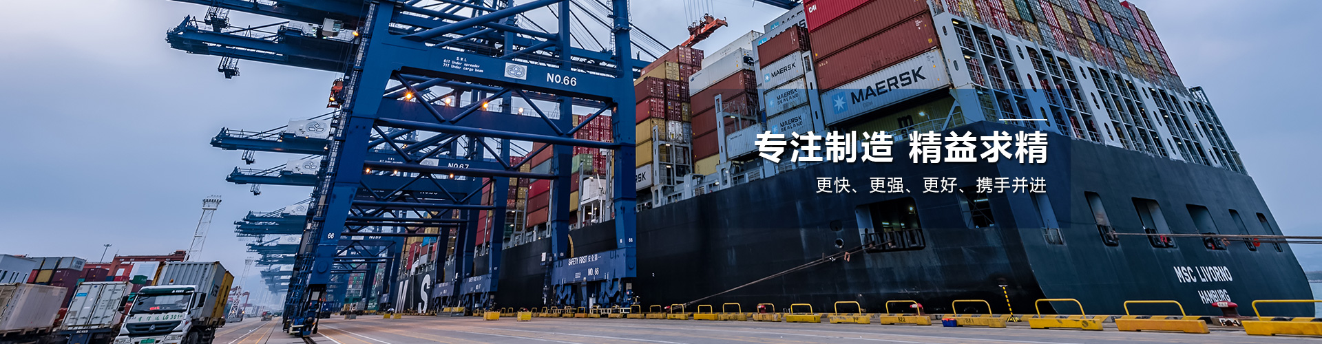 大連達(dá)信科貿(mào)有限公司